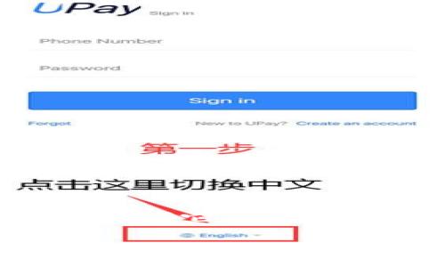 关于