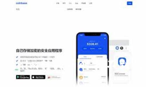 : 解决Tokenim转火币时找不到钱包的问题