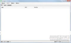换手机后如何成功登录Tokenim：详细步骤与注意事