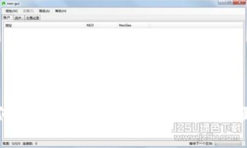 换手机后如何成功登录Tokenim:详细步骤与注意事项