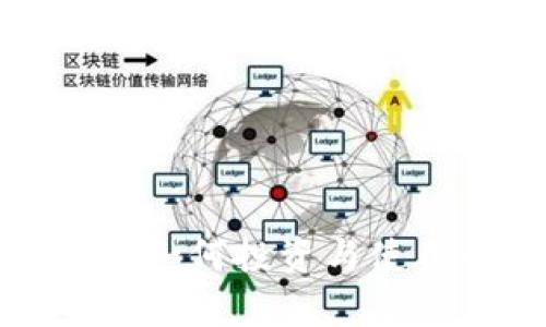 TAI虚拟币解析:如何投资与使用的全方位指南