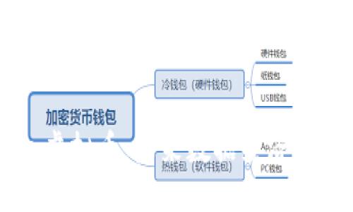 Streamr虚拟币:未来数据经济的核心资产