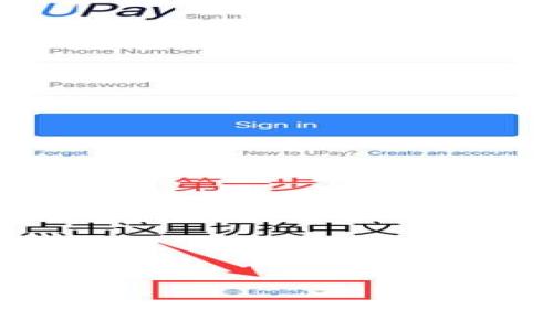 深入解析ZRL虚拟币:投资前必知的十大信息