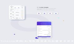 Tokenim评测：如何选择优质的加密货币项目