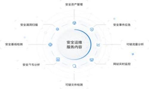 曲合肥何燕虚拟币:未来数字资产的新机遇