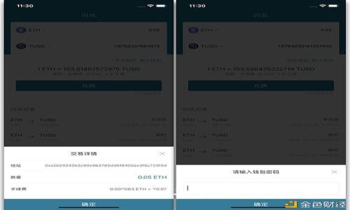 如何使用Tokenim导入链克:详细指南