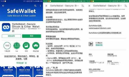 2023年虚拟币市场概览:热门币种、投资趋势及未来展望