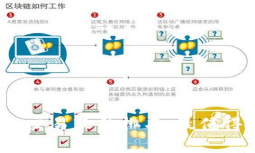 2023年虚拟币量化交易软件排名:最值得投资者选择的工具