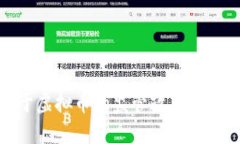 政府对于虚拟币的监管政策与未来发展