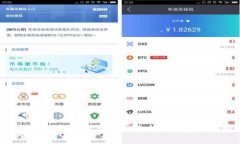 虚拟币空气币的真实价值分析与投资风险探讨