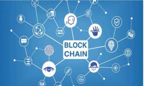 虚拟币开放冲币攻略:安全、高效的投资策略