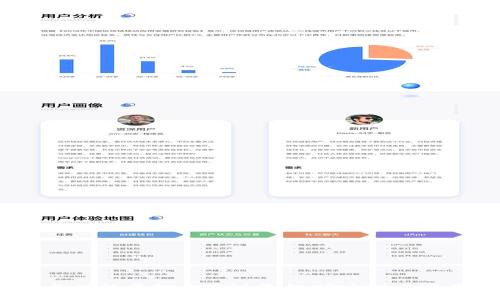 2023年最值得关注的虚拟币建议平台:安全性与收益性的双重保障