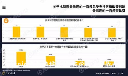 Tokenim钱包地址详解：你必须了解的内容