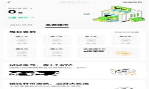Tokenim平台如何安全存储HT代币：一站式指南