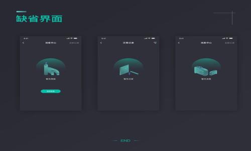 

Tokenim最低比特币转账指南：如何快速安全交易