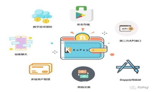 TP钱包与Tokenim钱包的对比:选择适合你的数字货币钱包