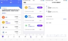 虚拟币分叉：深度解析及其对市场的影响