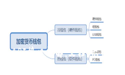 Tokenim API接口详解:文档、示例与最佳实践