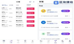 Tokenim映射后鼻子少了：解决方案与常见问题解答