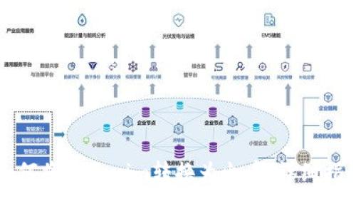 如何将Tokenim转换为火币:详细指南