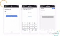 如何解决tokenimTRX无带宽问题的详细指南