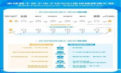 Tokenim转账矿工费为何如此高？深入解析与影响因