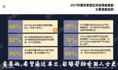    新型虚拟币养猫：在数字经济中如何为爱猫找