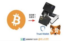 概述  Resistance虚拟币：了解其价值与前景