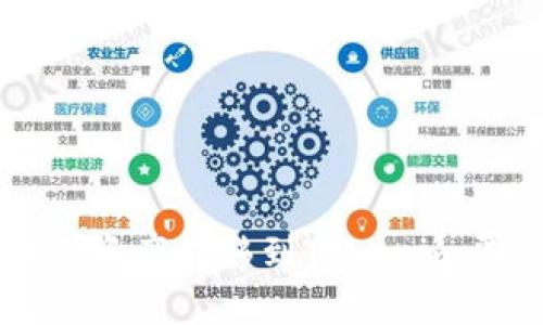 如何将币安上的资产转移到Tokenim平台的完整指南