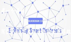 思考一个且的如何获取40万虚拟币的安全截屏技巧