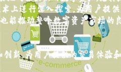 思考一个且的xiaotiTokenim如何与各种货币对接：完